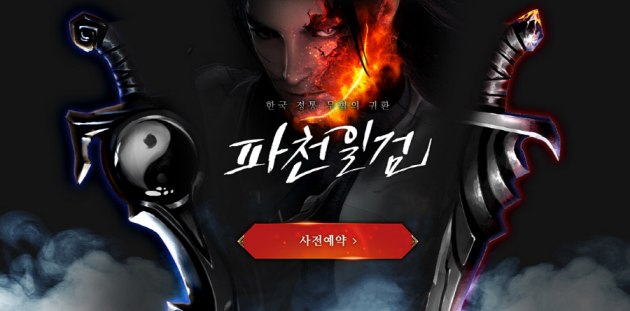 골드모바일 이미지