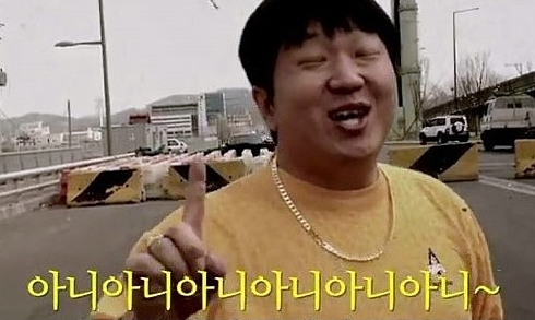 별을품은곱창 이미지