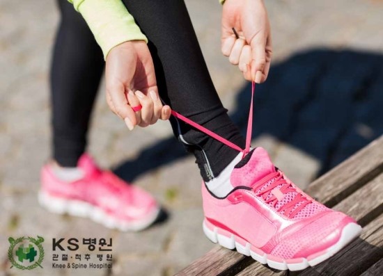 KS병원 이미지