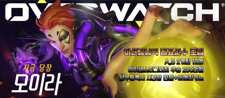 지존PC방 이미지