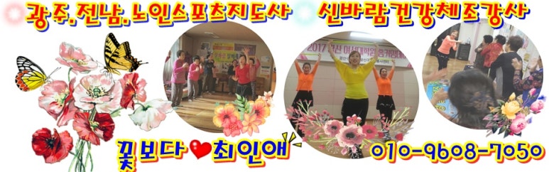 북구노인종합복지회관 이미지