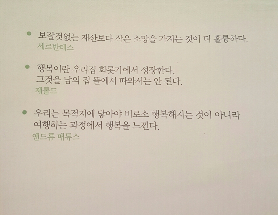 카페첫눈 이미지
