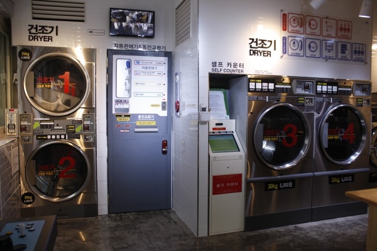 워시프렌즈셀프빨래방제주 이미지