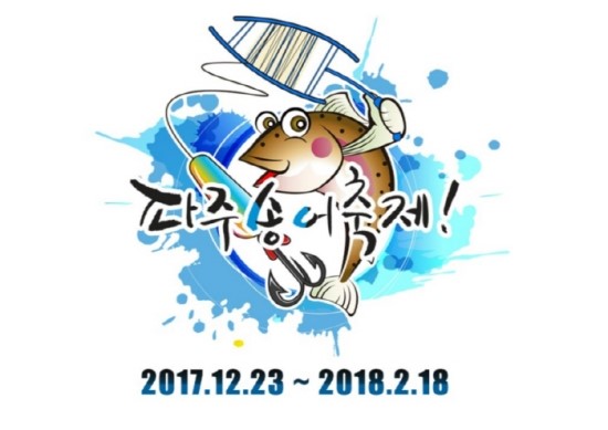 광탄레저타운 이미지