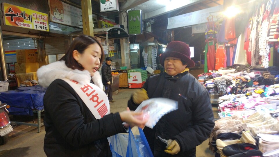 남부축산물 이미지