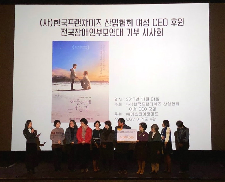 씨엔비푸드 이미지