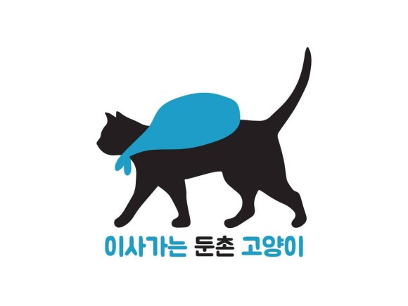 둔촌마당 이미지