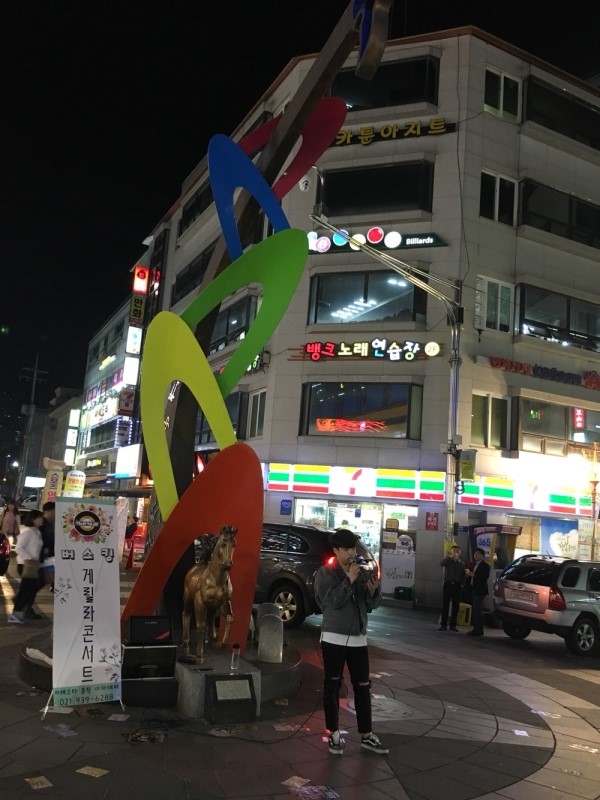 아이뮤직음악학원 이미지