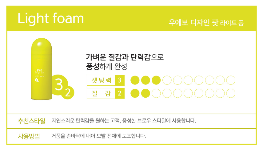 디자인팟 이미지