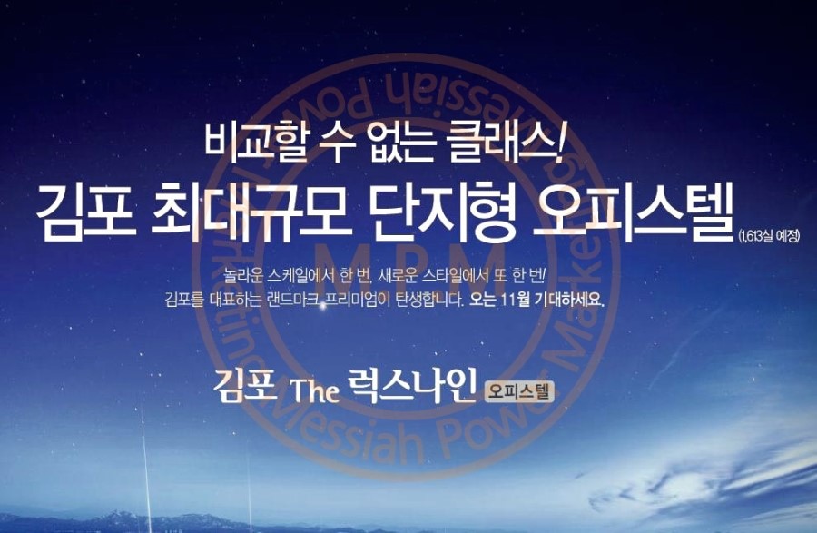 나인에코 이미지