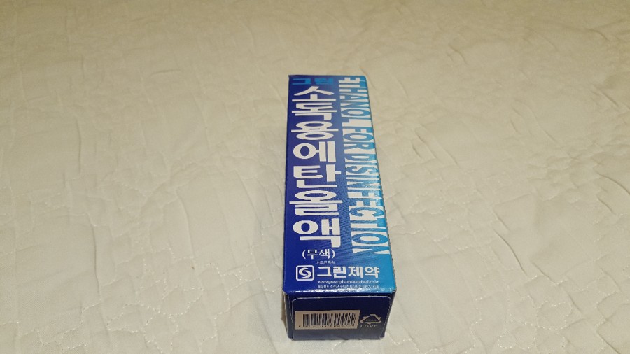 더블유여성병원 이미지