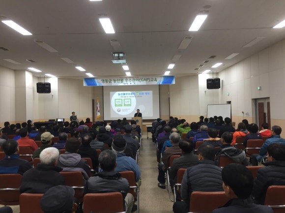 평화농산 이미지