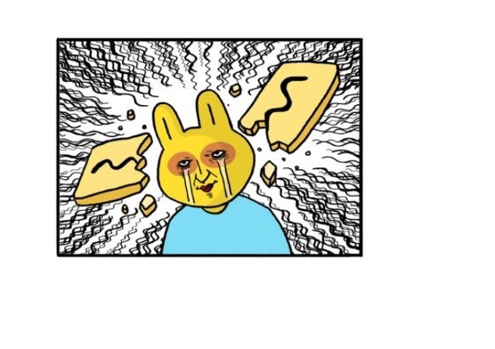 오렌지화장품 이미지