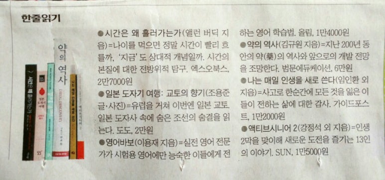 선일시니어 이미지