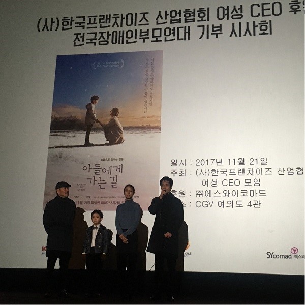 씨엔비푸드 이미지