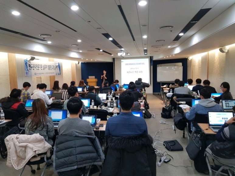 라온교육개발원 이미지