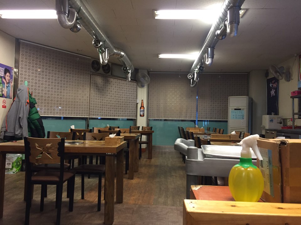 꼬미곶 닭발&마늘통닭 이미지