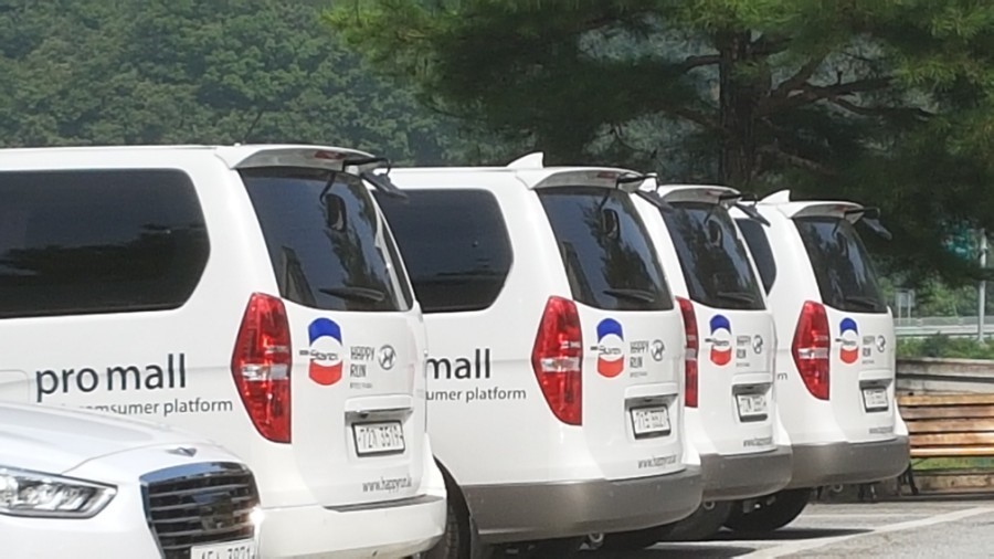해피광고 이미지