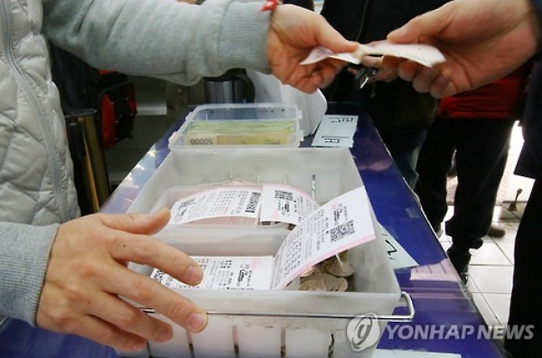 만세로또 이미지