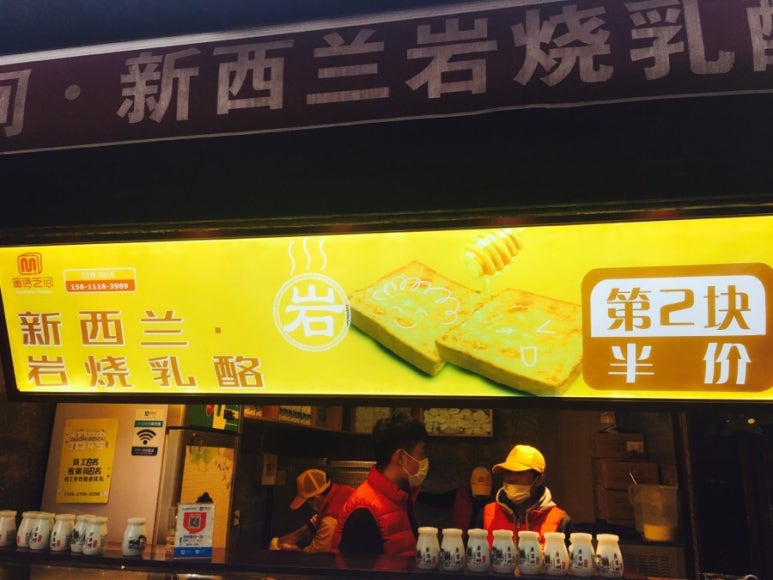 내모미 이미지