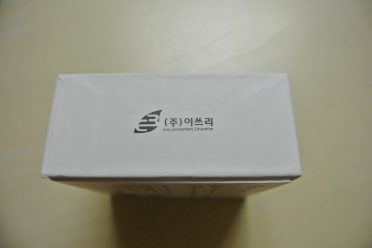 (주)이쓰리 이미지