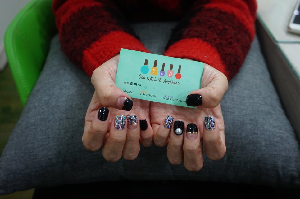 SOO NAIL# 이미지