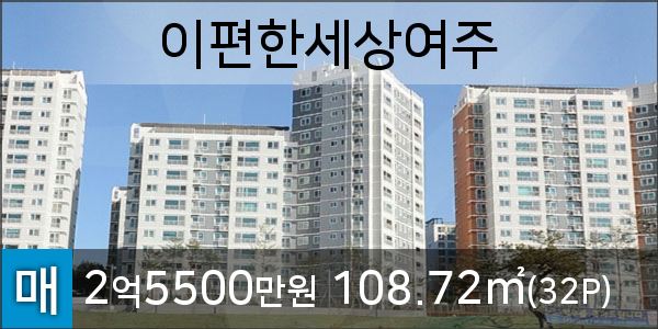 여주이즈치과 이미지