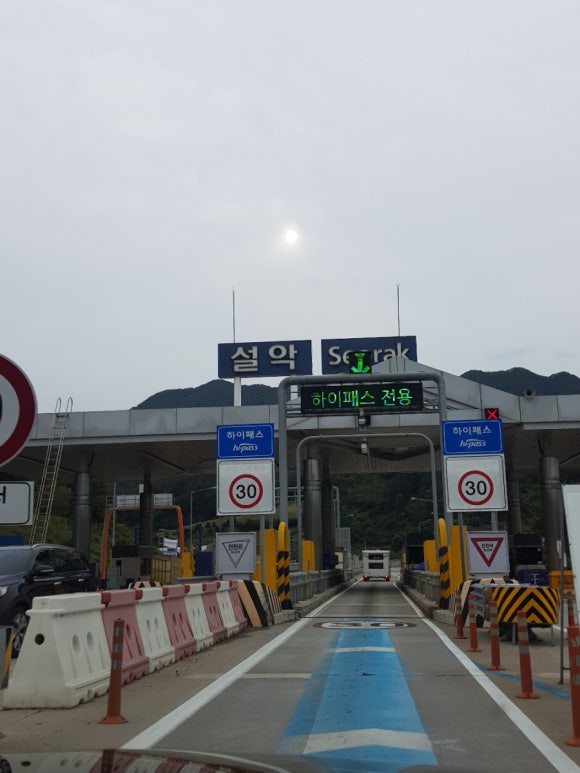 보리산캠핑장 이미지