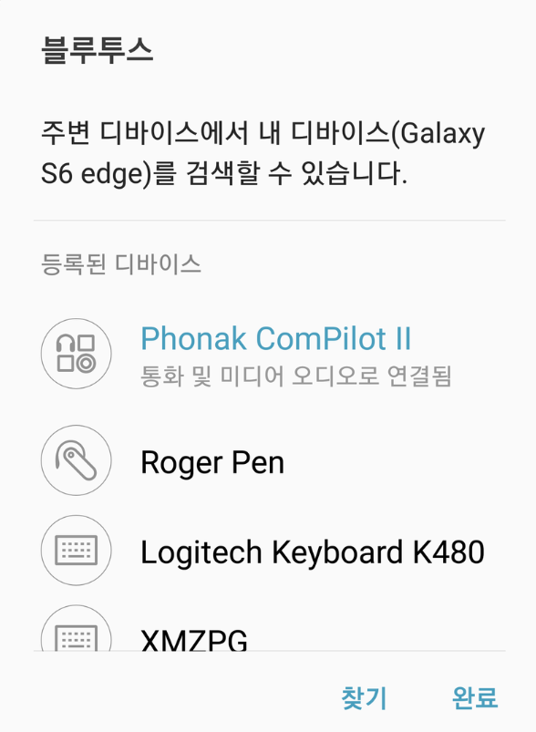 세종컴 이미지