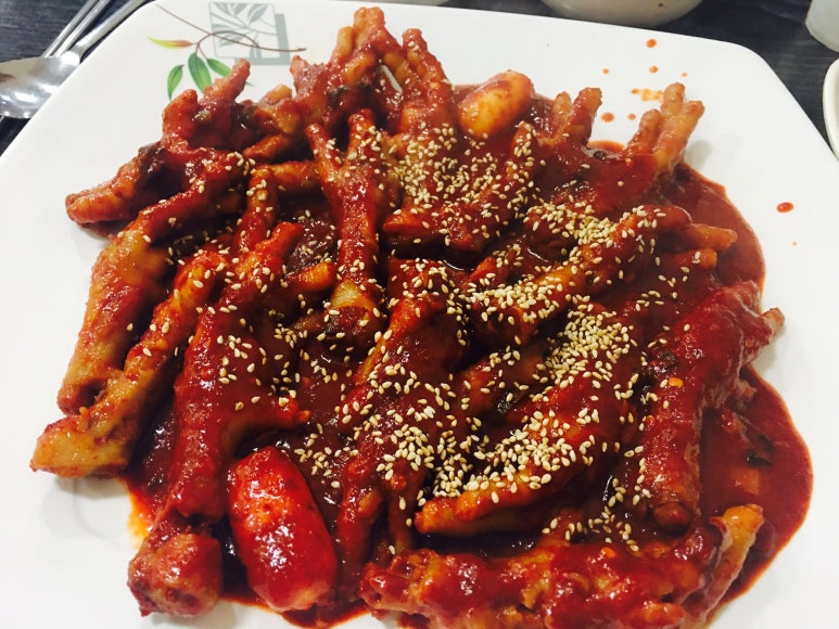 소문난왕닭발 이미지