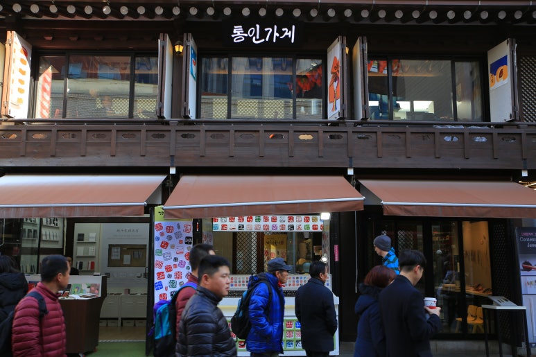 상문당 이미지