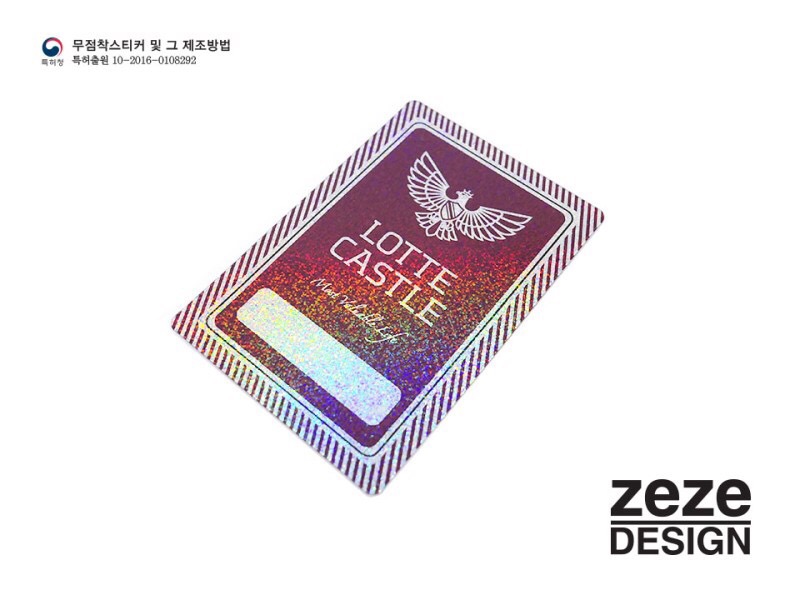 디자인제제 이미지