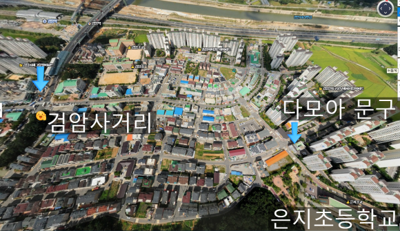 다모아문구 이미지