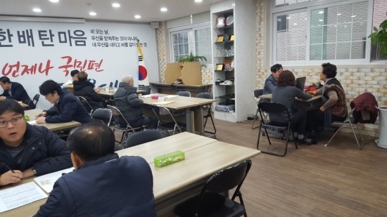 (사)한국요양보호사교육기관협회 이미지