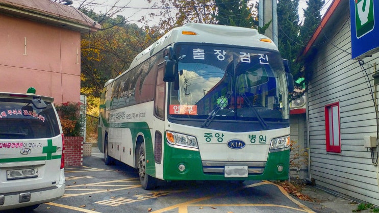 중앙병원매점 이미지