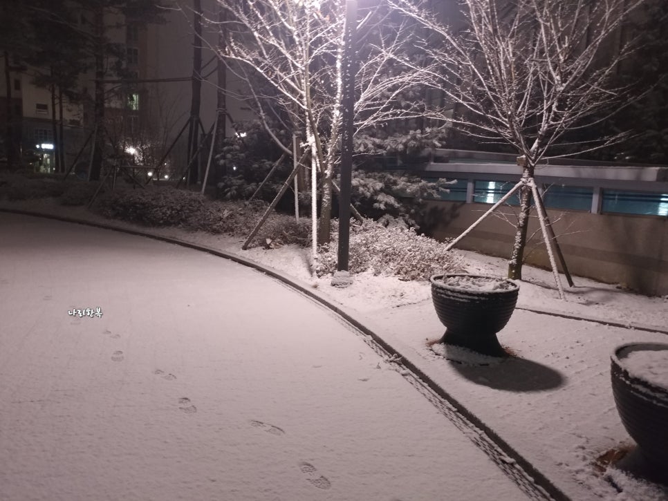연담한복 이미지