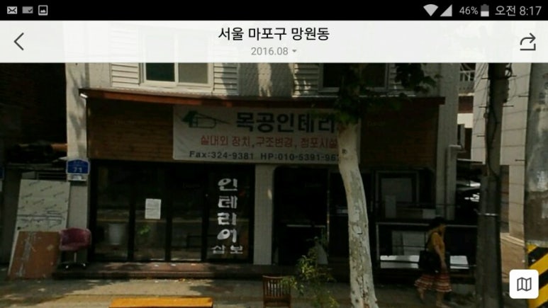 진명상사 이미지