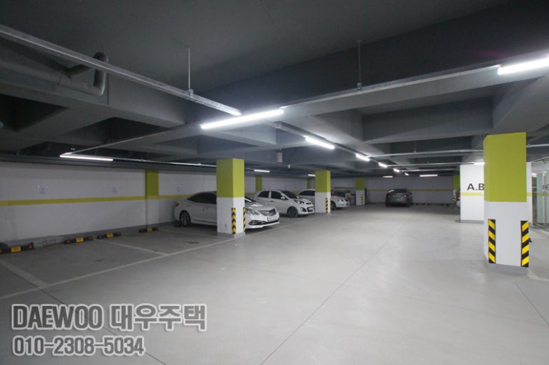 경수대로1244번길 이미지
