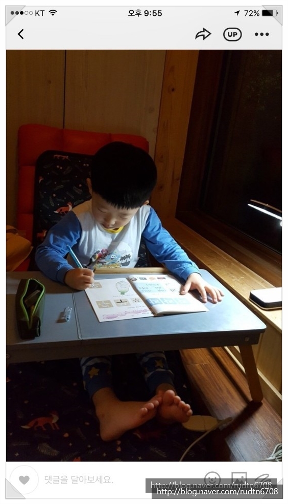 명인모터스 이미지