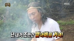 광릉숲이야기캠핑장 이미지