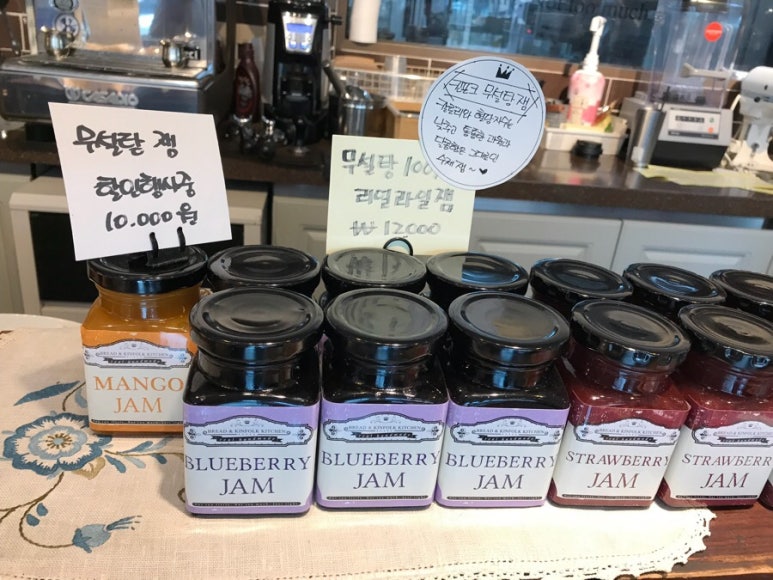 브레드앤킨포크 이미지