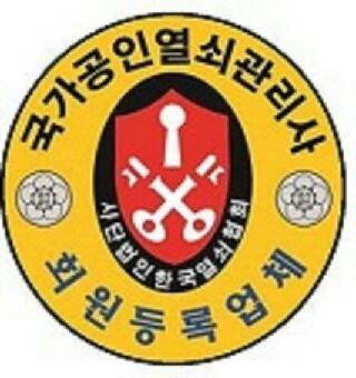 비봉이발관 이미지