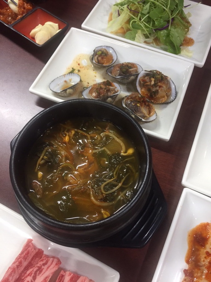 해우돈 이미지