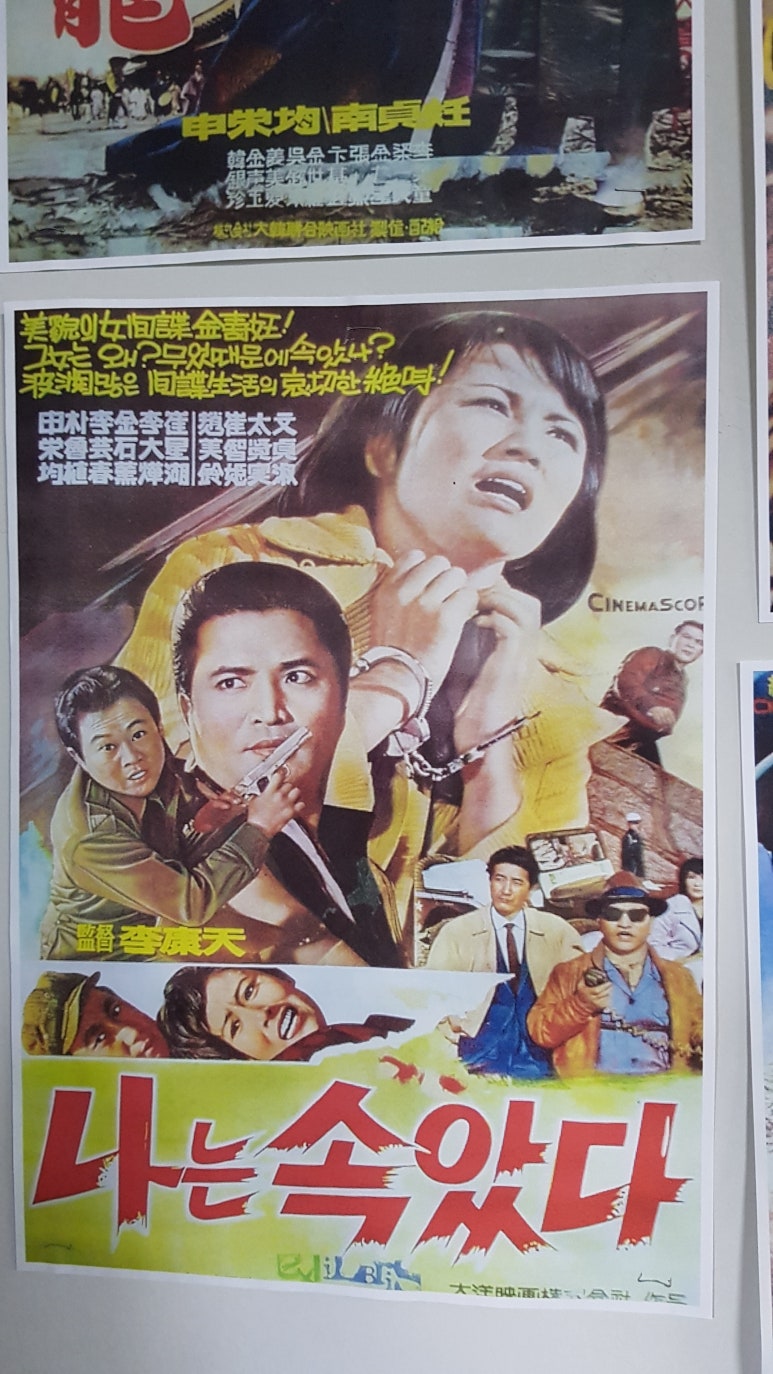 미래다방 이미지