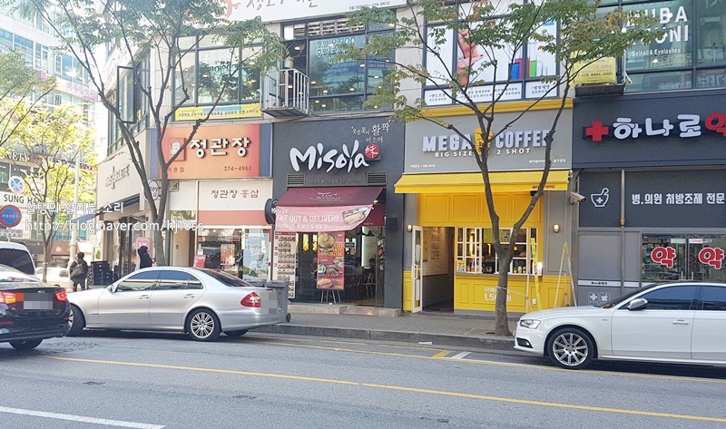미소야 용인구갈점 이미지