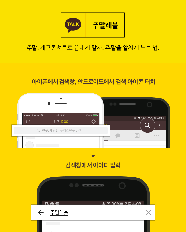 가야당구장 이미지