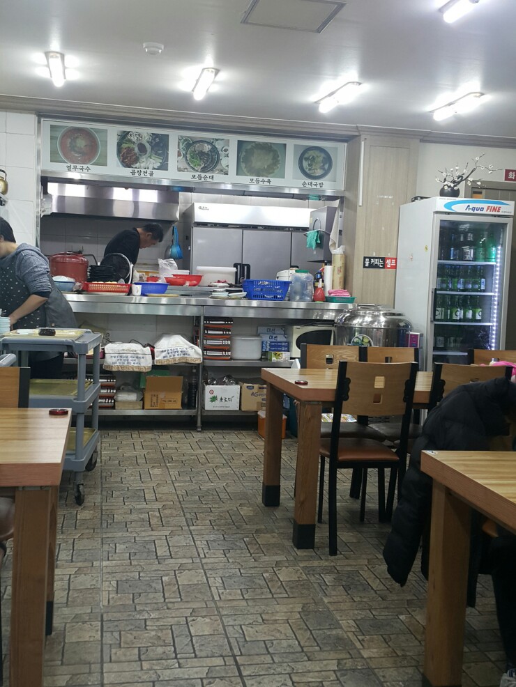 배가네 아바이 순대국밥 이미지