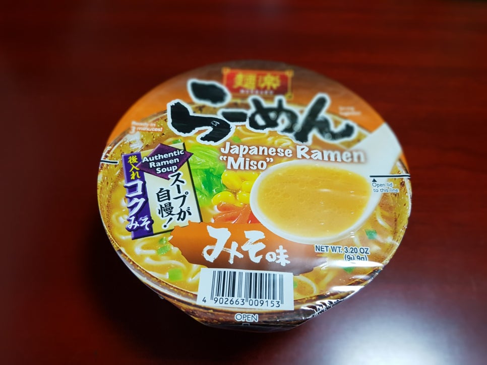 멘플러스 이미지