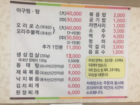대봉가든 이미지