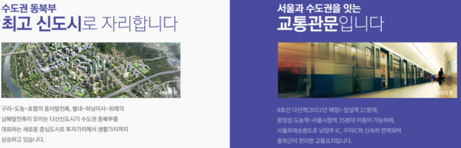 리코빌 이미지